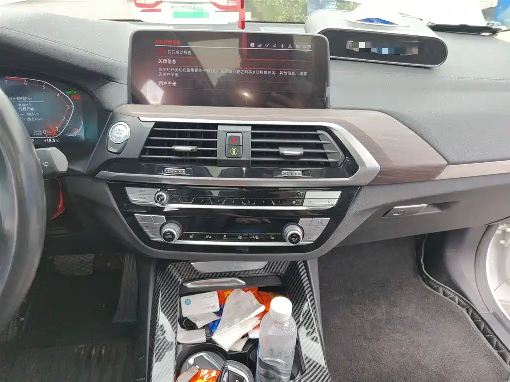 BMW X3 2021 Facelift xDrive28i Luxury Package фото 10