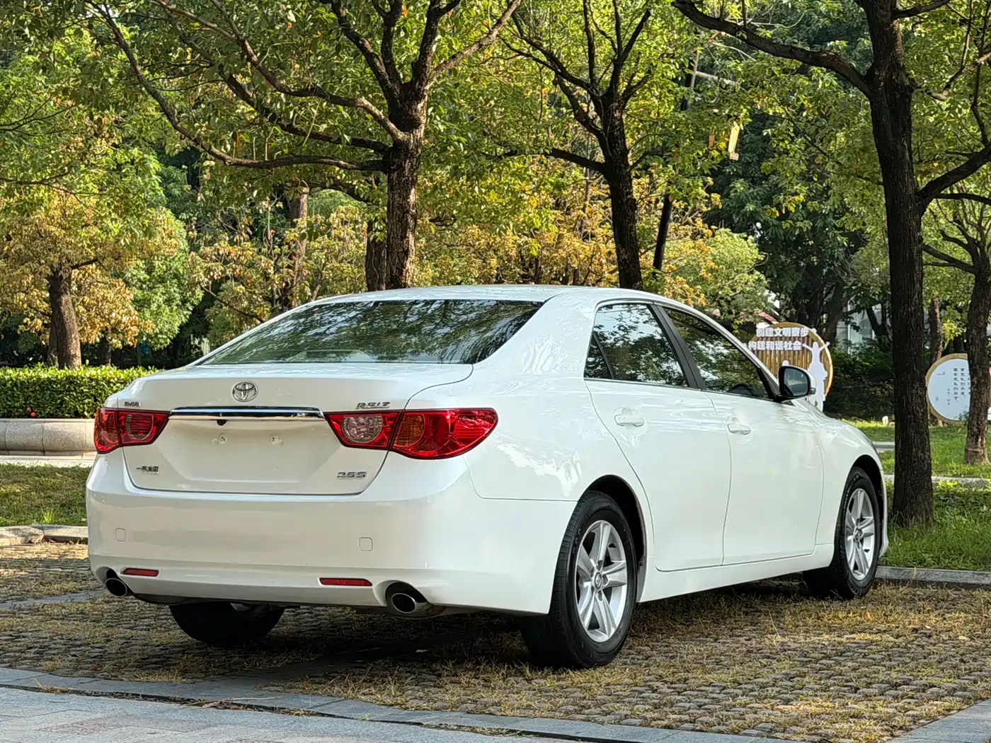 Toyota Reiz 2008 2.5S Special Navigation Edition фото 16