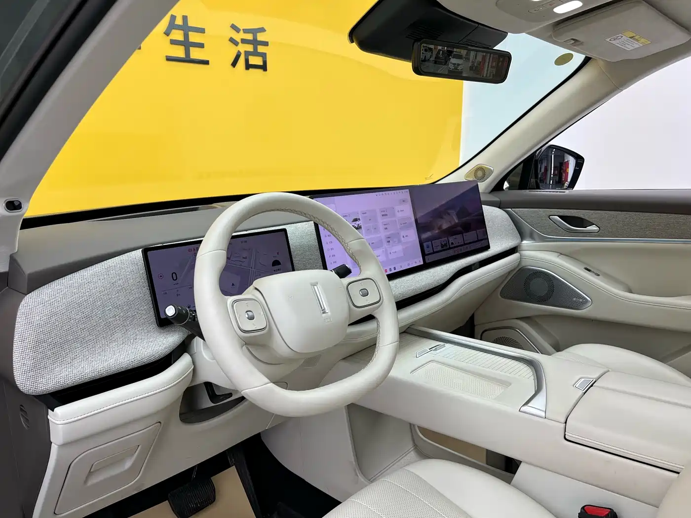 WEI PAI WEI BRAND BLUE MOUNTAIN