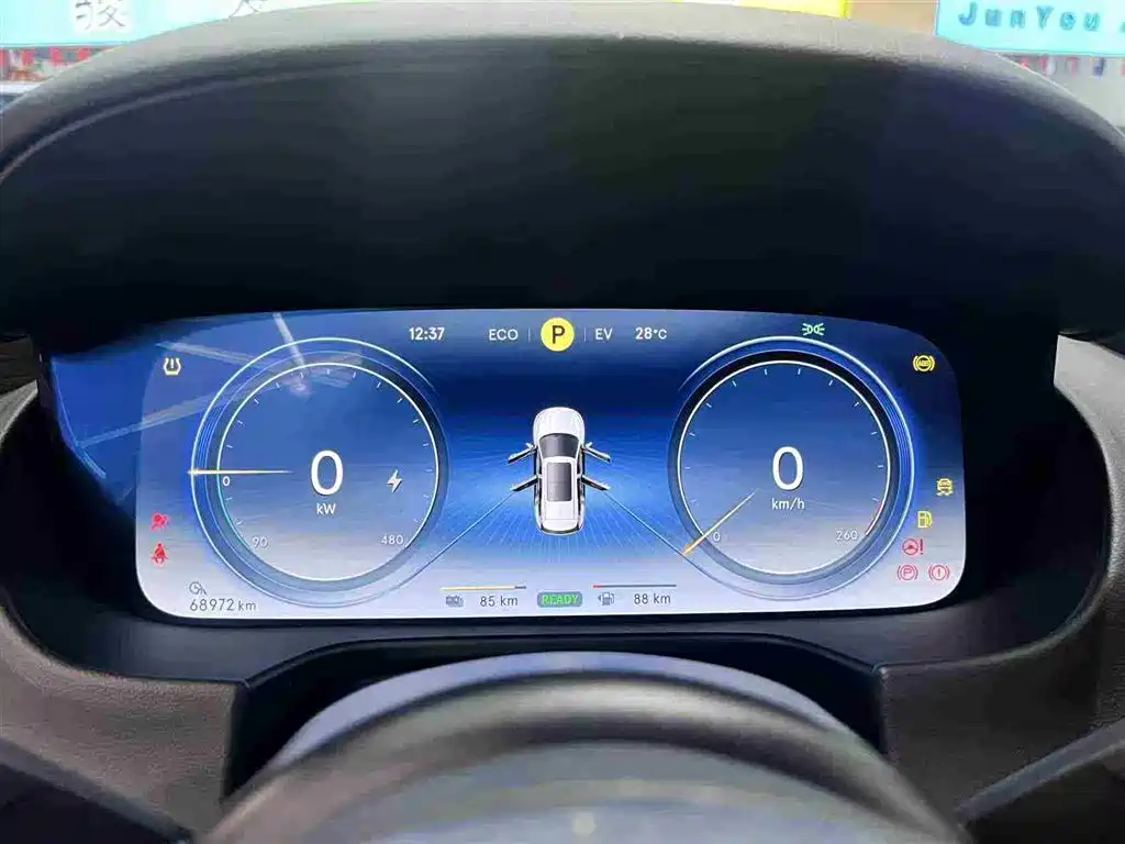 Denza X 2020 Model PHEV Flagship Edition фото 9