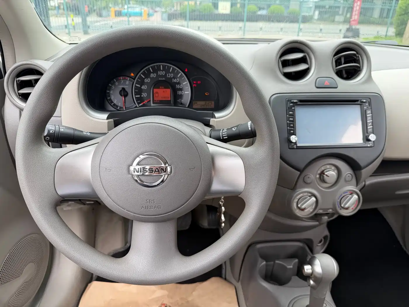 Nissan March 2014 2015 1.5L Automatic Easy Shine