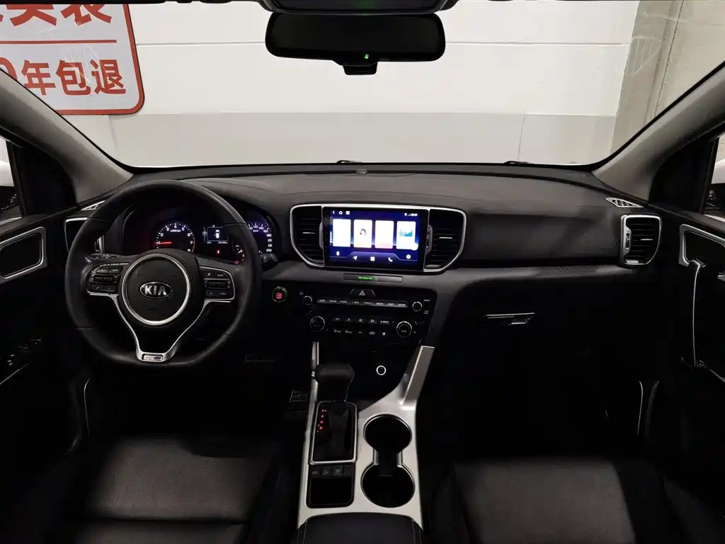 Kia KX5 2016 Model 1.6T Automatic 2WD DLX фото 5