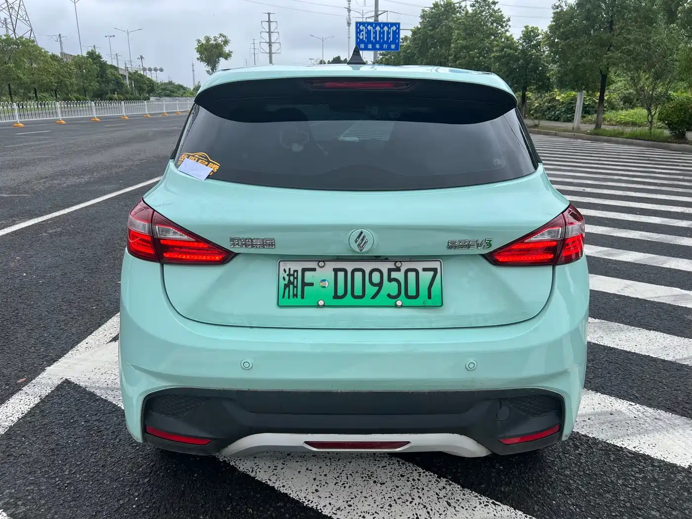 JMCG New Energy Yizhi EV3 2025 2025 Plus 330KM Luxury