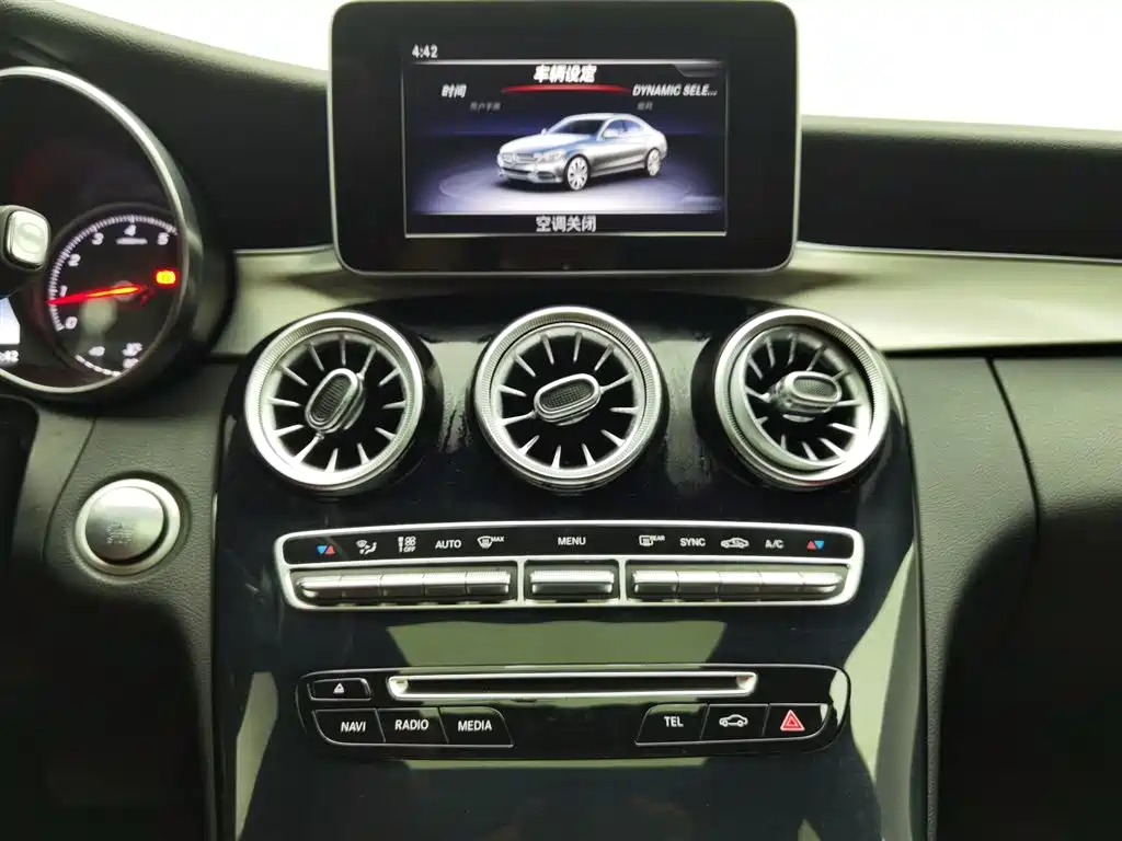 Mercedes-Benz C-Class 2018 C 200 Sport Edition фото 12