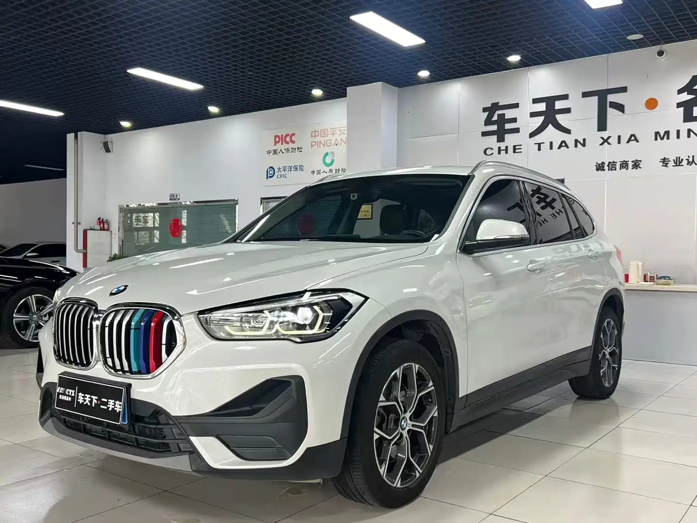 BMW X1 2020 sDrive25Li Leading Model