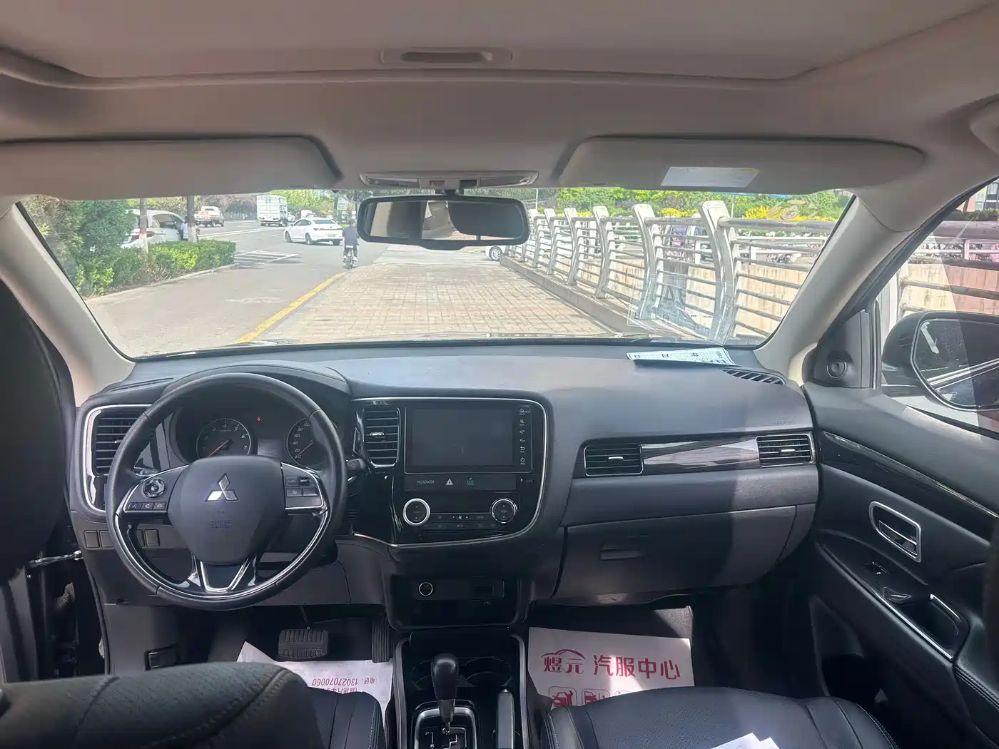 Mitsubishi Outlander 2018 2.0L 2WD Glory Edition 5-seater фото 4