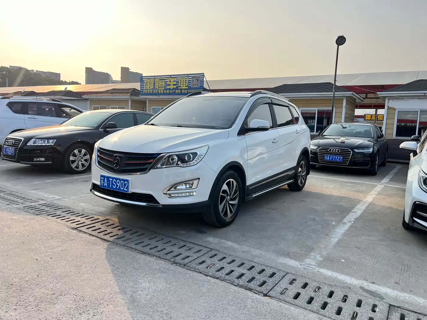 Baojun 560 2016 2016 1.8L Manual Luxury
