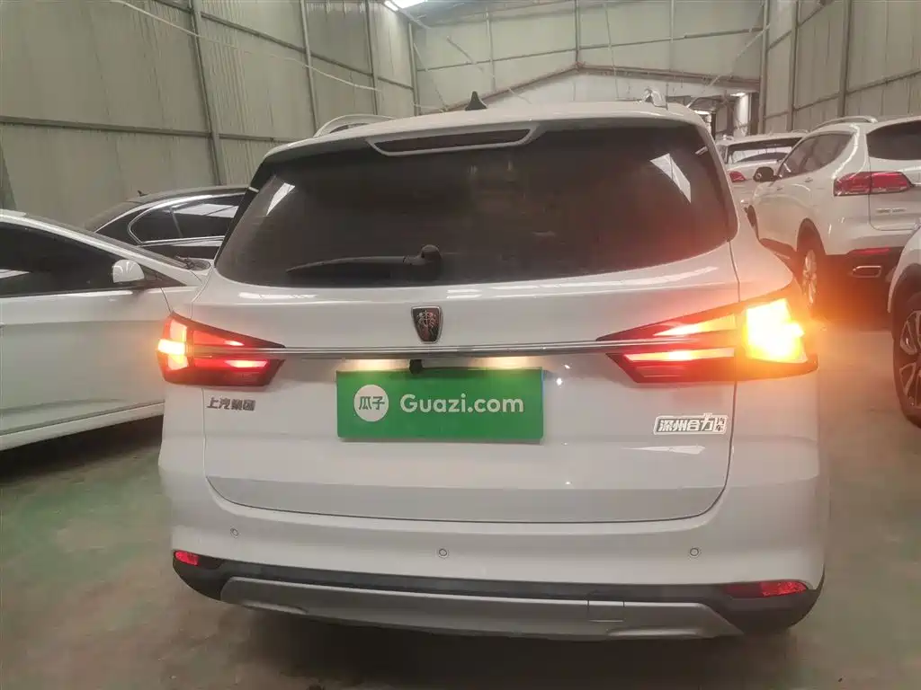Roewe RX3 2020 2020 1.6L Manual Ultra Comfort Progressive