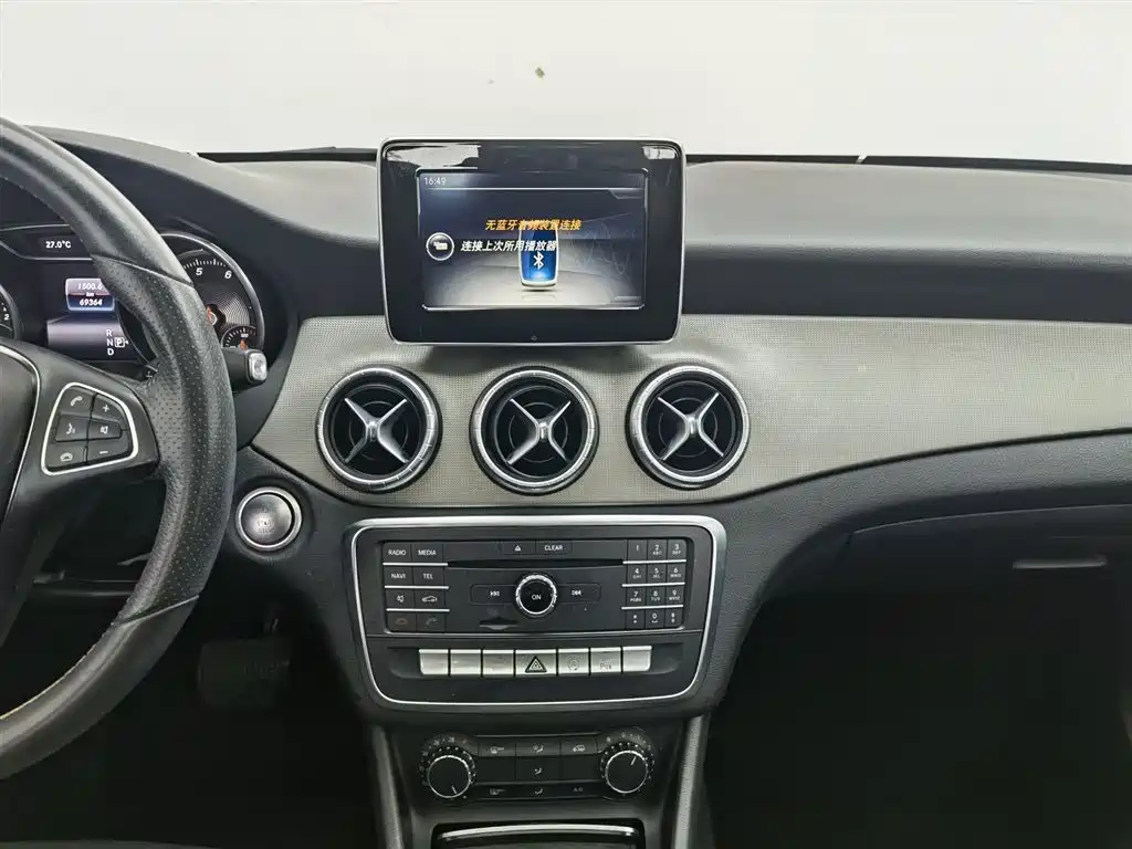 Mercedes-Benz CLA (Import) 2017 CLA 200 Dynamic фото 12