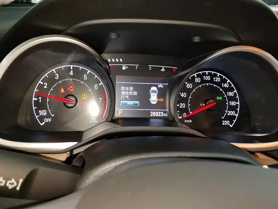 Chevrolet Monza 2022 320 Automatic Enjoyment Sunroof Edition фото 14