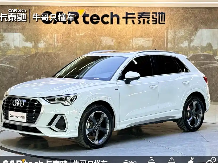 Audi Q3 2023 35 TFSI Fashion Dynamic Model (1.5T)