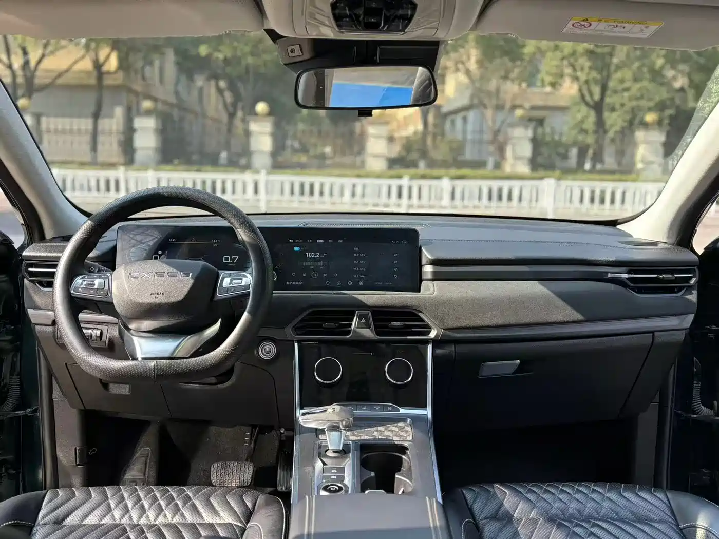 EXEED XINGTU LINGYUN