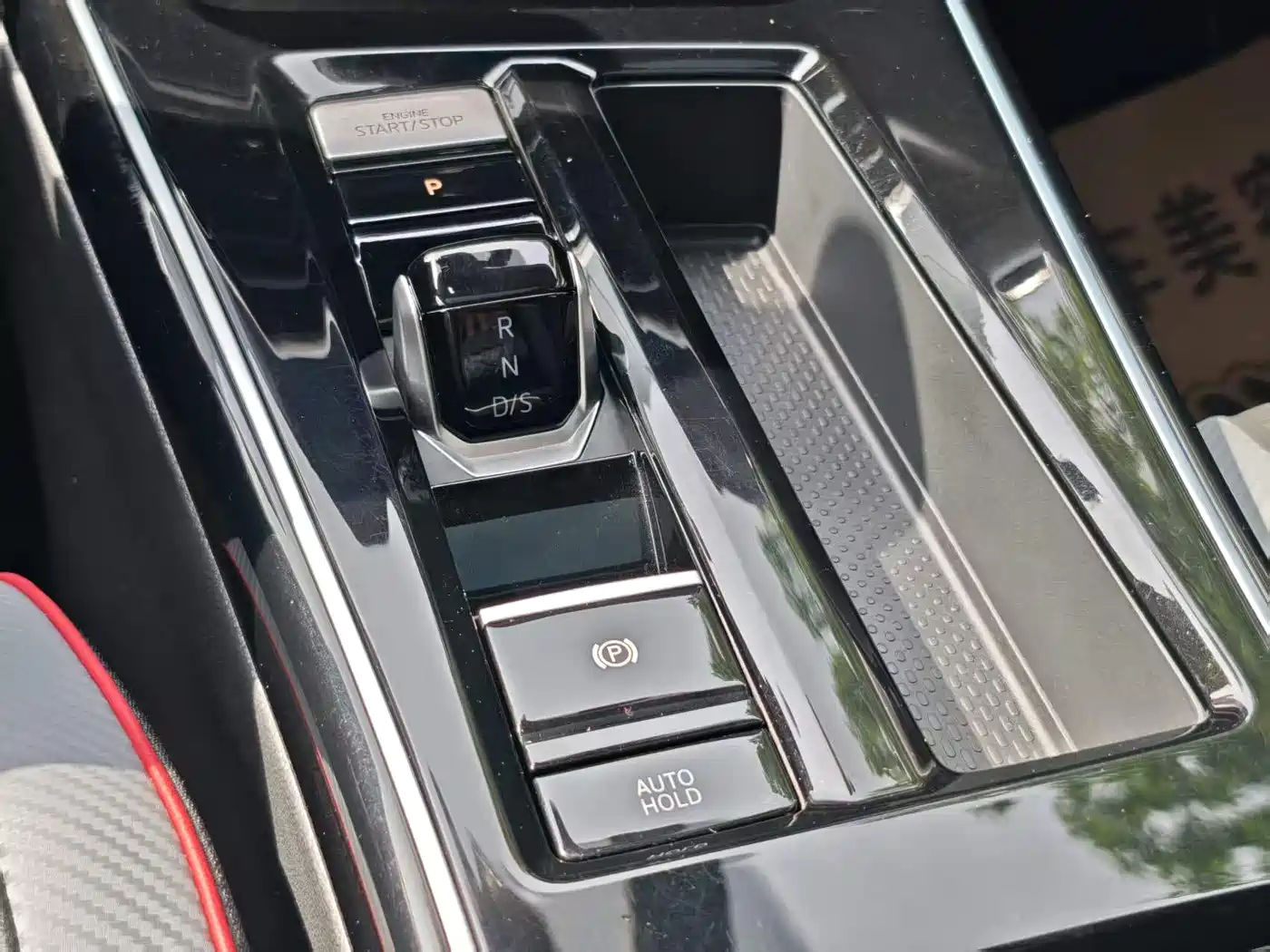 Volkswagen Lamando 2023 Lamando L 280TSI DSG Cool Edition фото 10