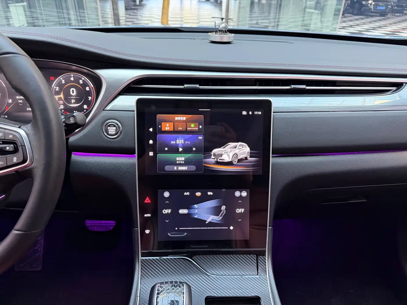 GAC Trumpchi Trumpchi GS4 PLUS 2022 270T Automatic Starry Sky Edition фото 15