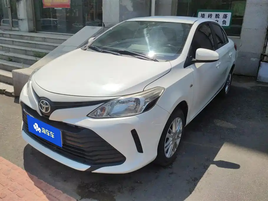 Toyota Vios 2017 1.5L CVT Pioneer