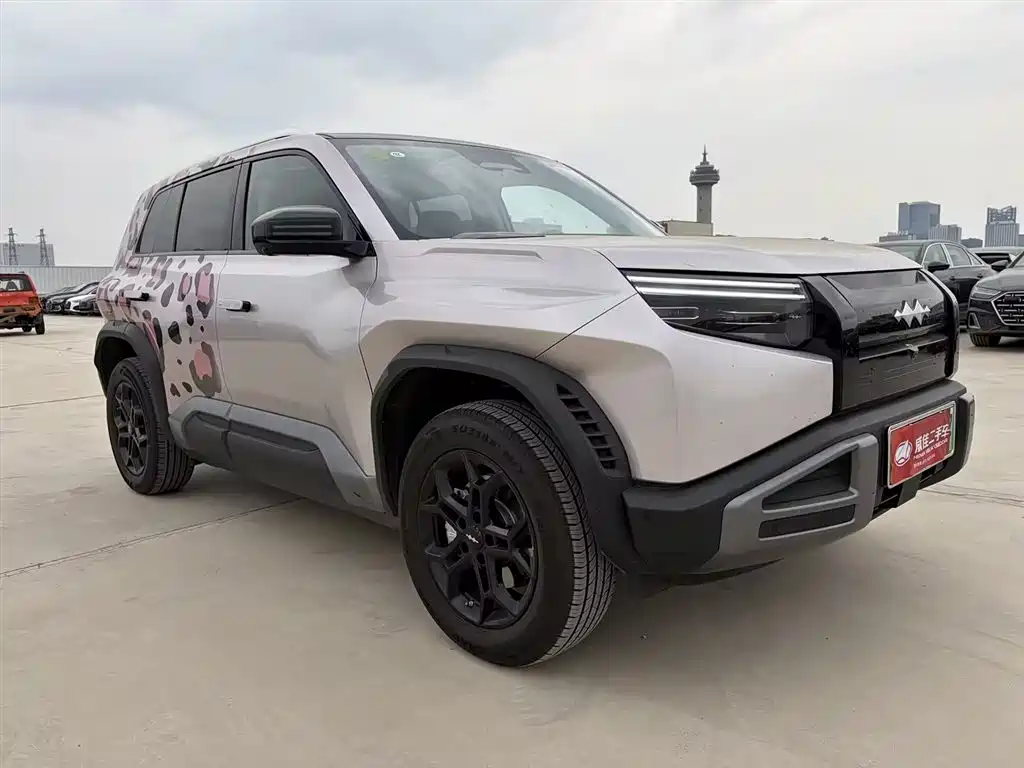 FANG CHENG BAO TITANIUM 3