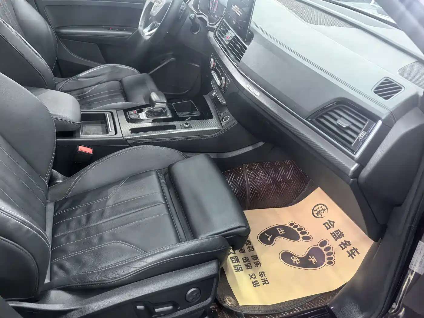 Audi Q5L 2021 40 TFSI Luxury Dynamic фото 16