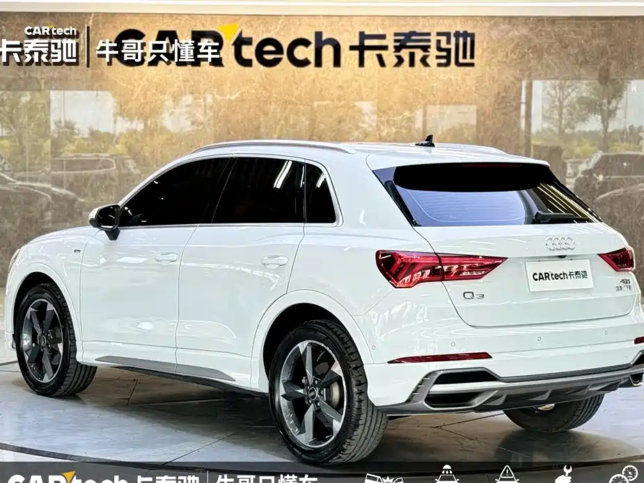 Audi Q3 2023 35 TFSI Fashion Dynamic Model (1.5T) фото 7