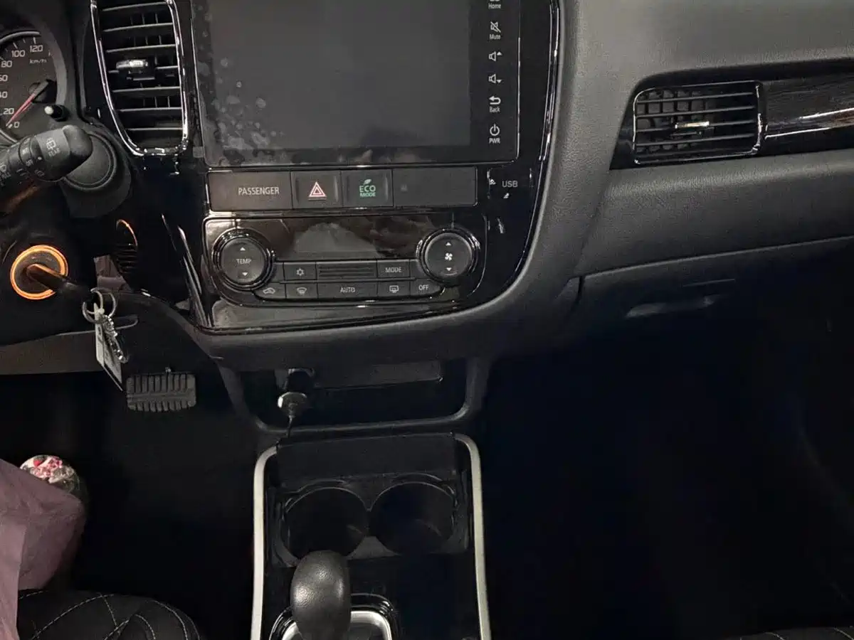 Mitsubishi Outlander 2022 2021 2.0L FWD Comfort Edition 5-seater