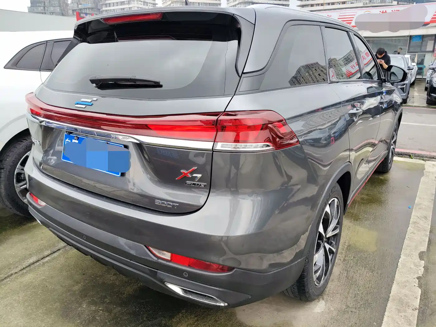 CHANGAN CHANGAN AUCHAN X7 PLUS