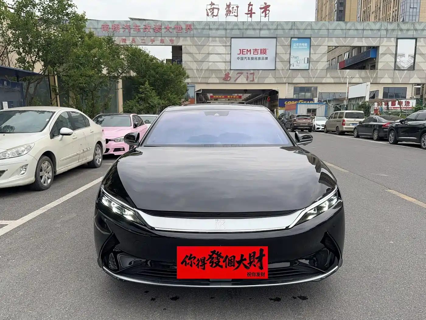 BYD Han 2020 EV Extended Range Luxury фото 2