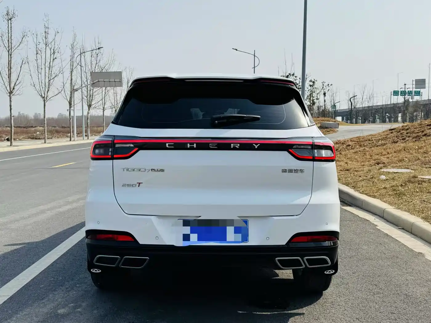 CHERY TIGGO 7 PLUS