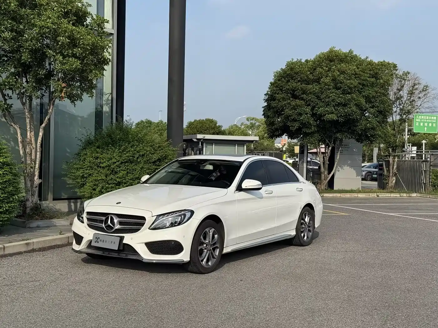 Mercedes-Benz C-Class 2016 C 180 L Sport
