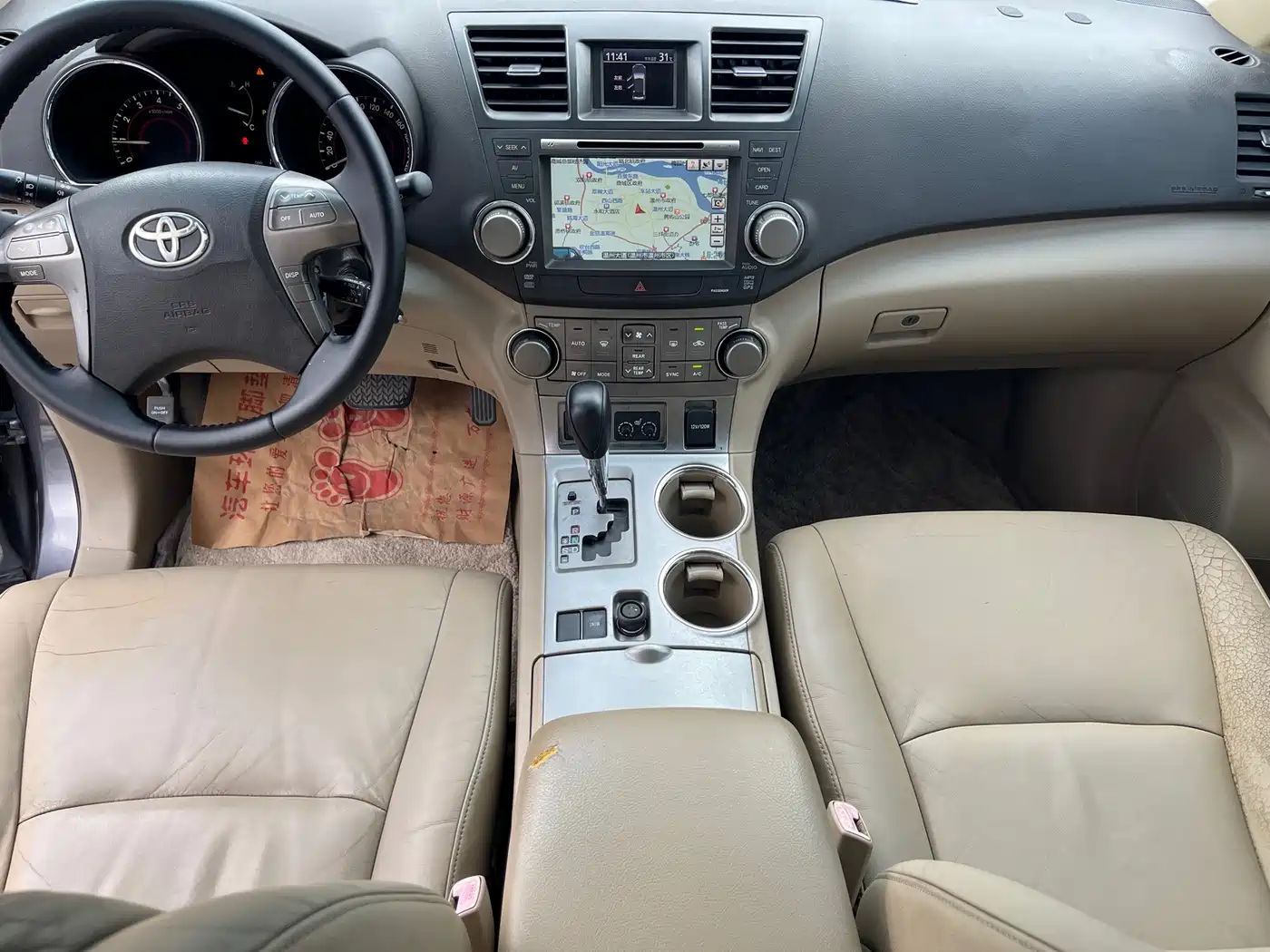 Фото 11 - Toyota Highlander
