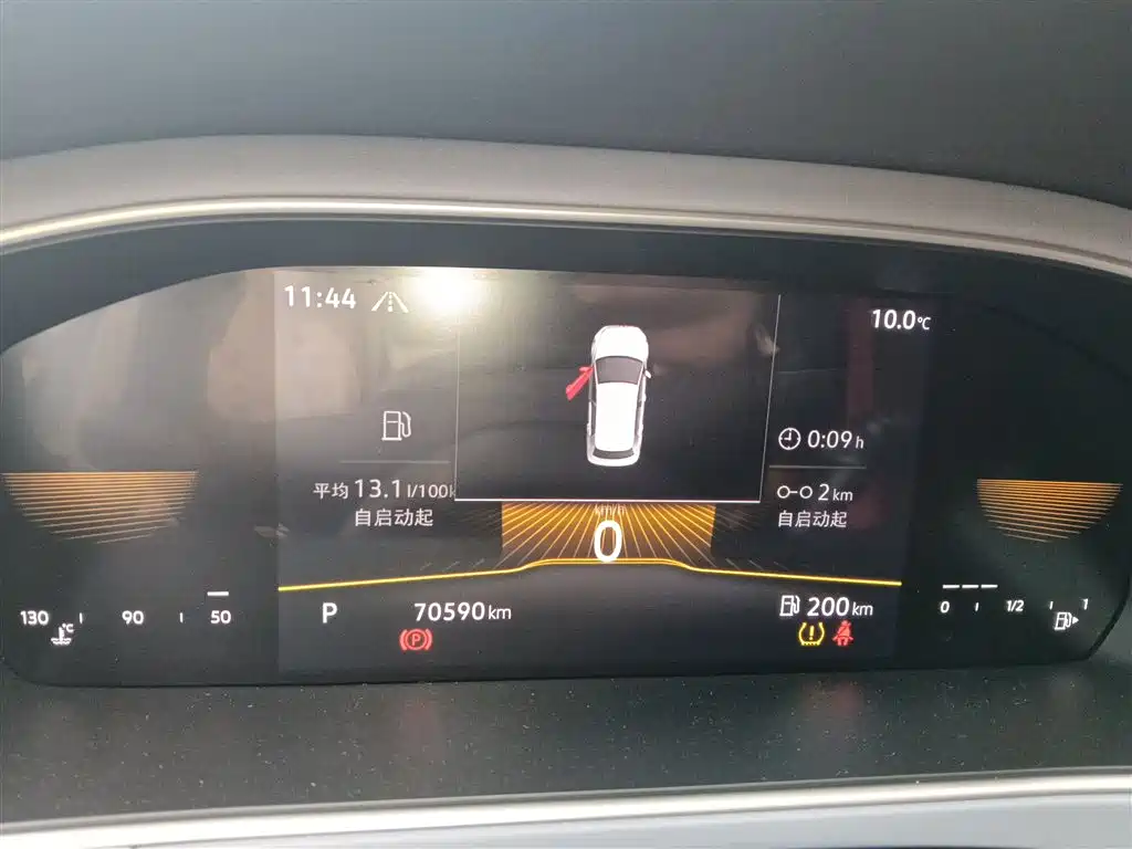 Volkswagen Lavida 2023 280TSI DSG Comfort Edition фото 12