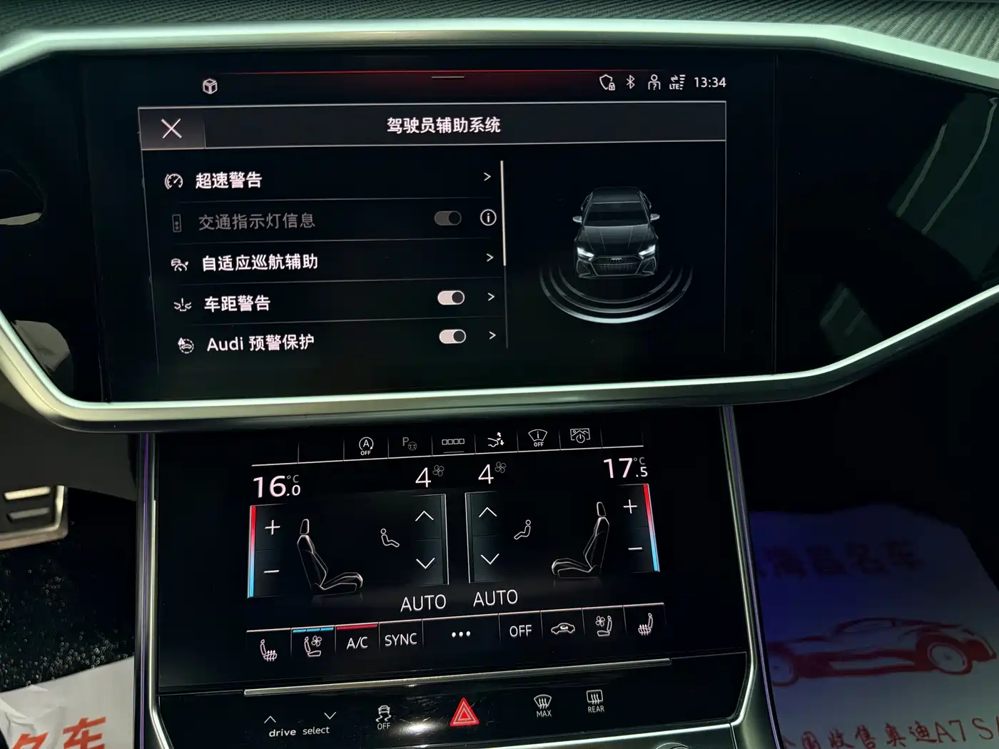Audi RS 7 2024 2024 RS 7 4.0T Sportback Performance