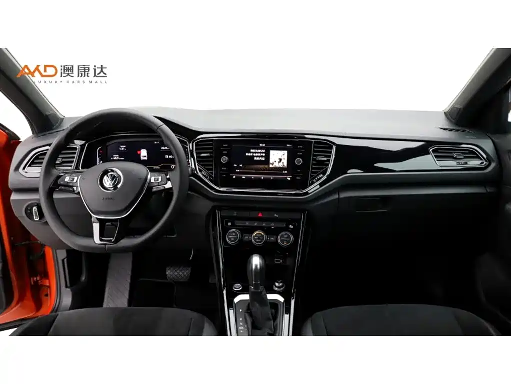 Photo 5 - Volkswagen T-ROC