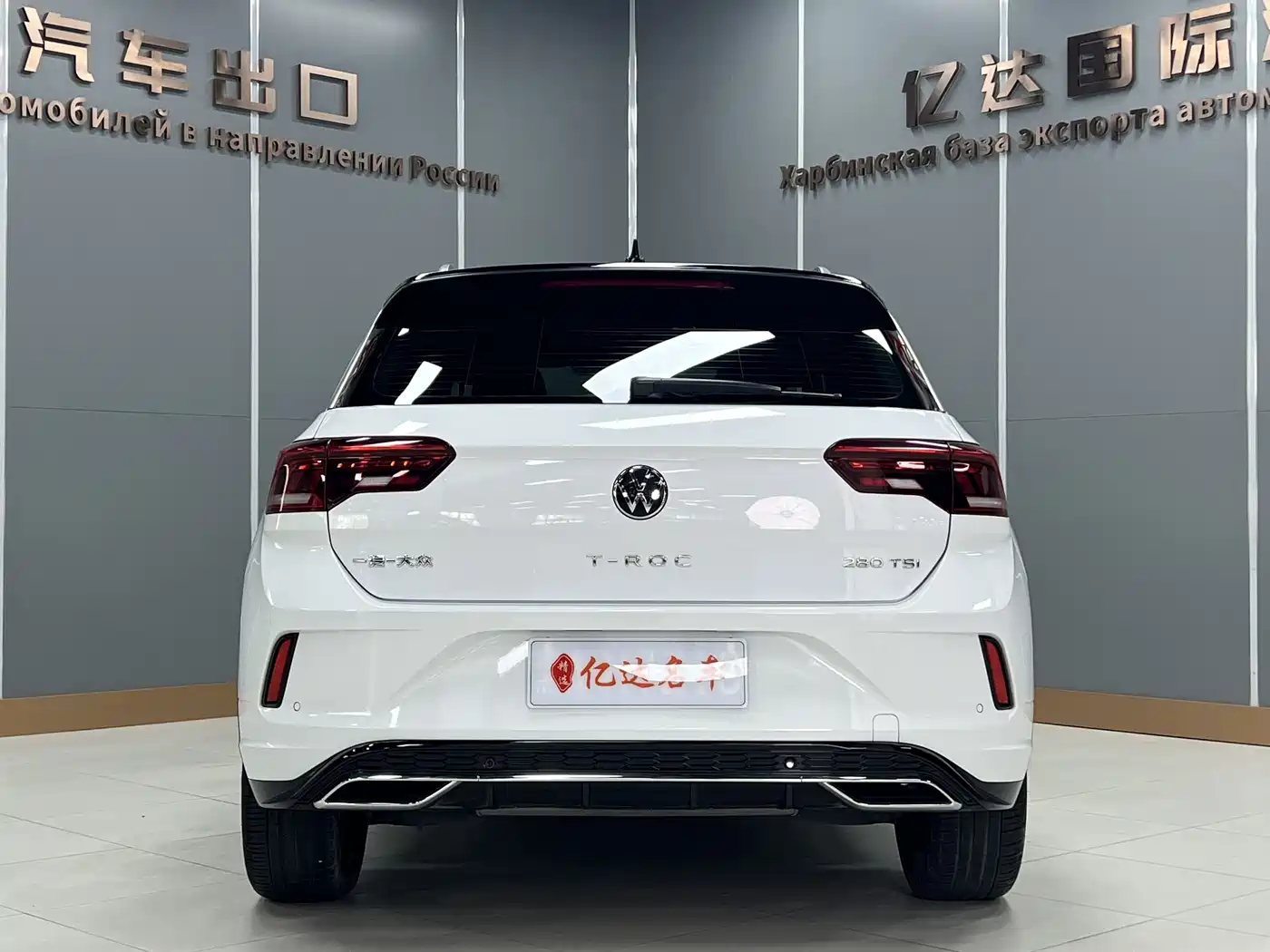 Volkswagen T-ROC 2022 280TSI DSG 2WD R-Line Pro PLUS фото 5