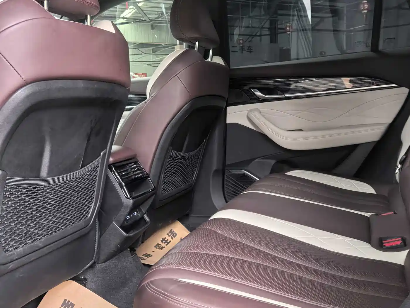 GEELY AUTOMOBILE XINGYUE L