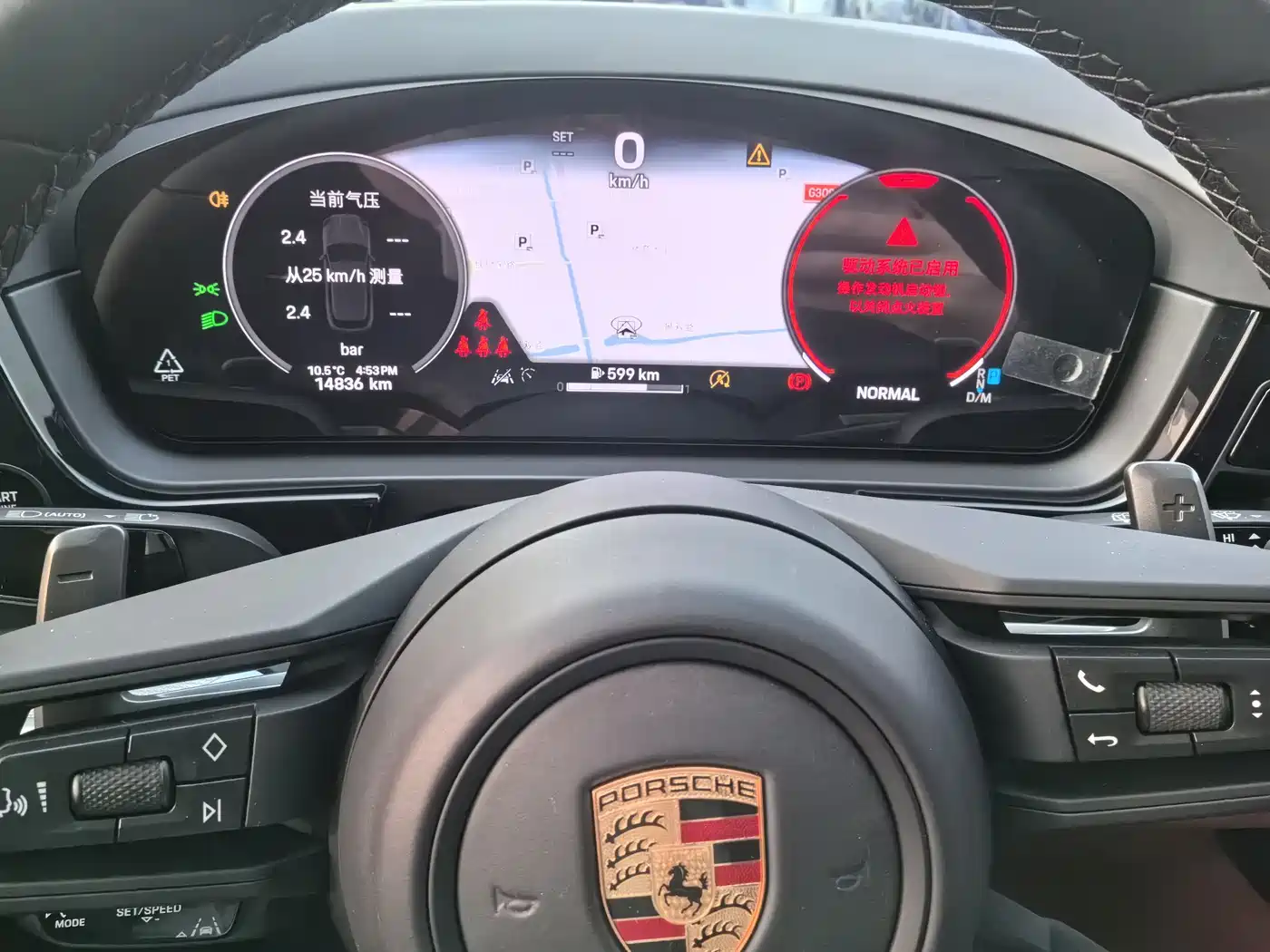 Porsche Cayenne 2024 Cayenne 3.0T фото 6