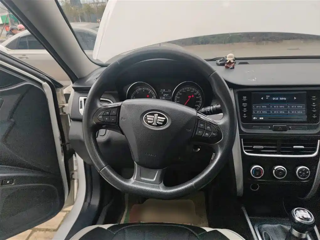 Besturn B30 2018 2017 1.6L Manual Luxury