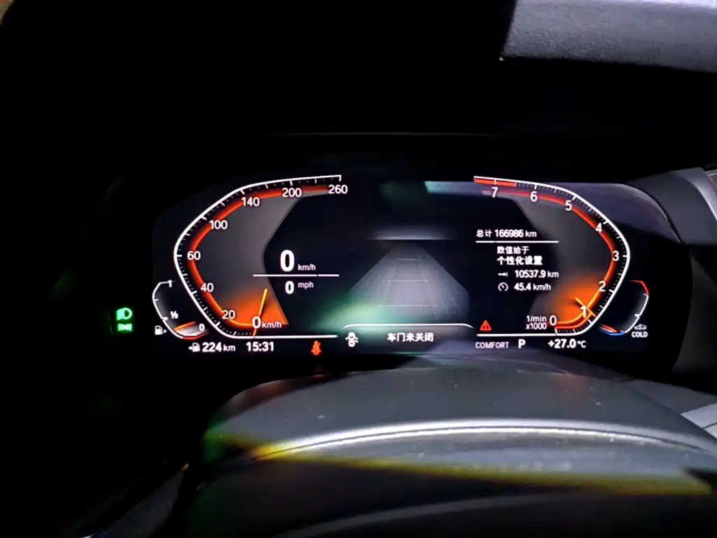 Photo 12 - BMW X7