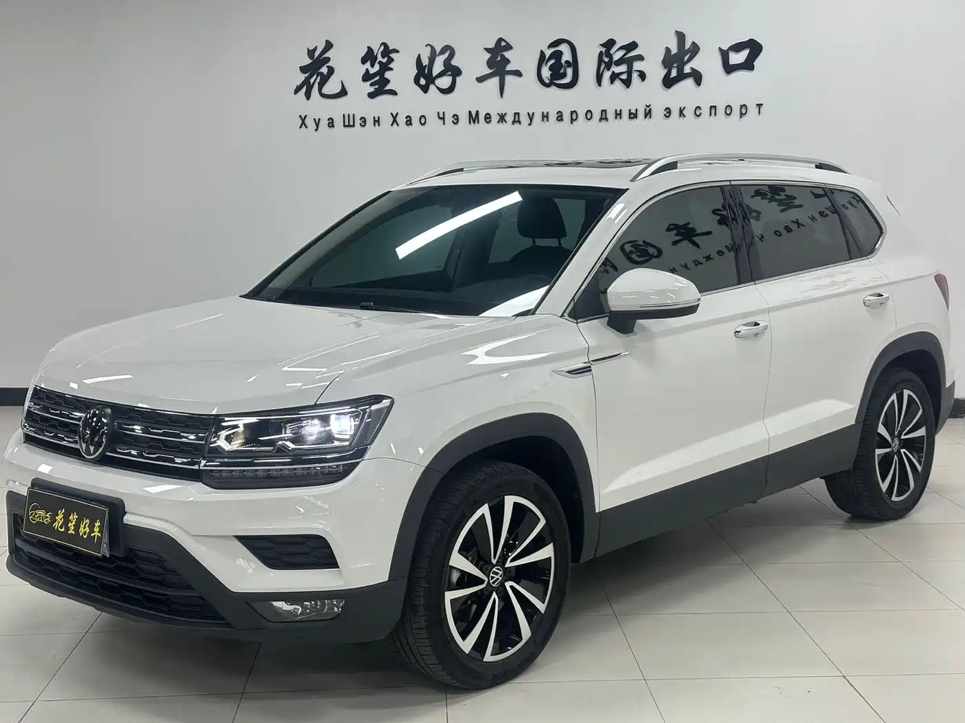Volkswagen Tharu 2021 280TSI 2WD Luxury Plus