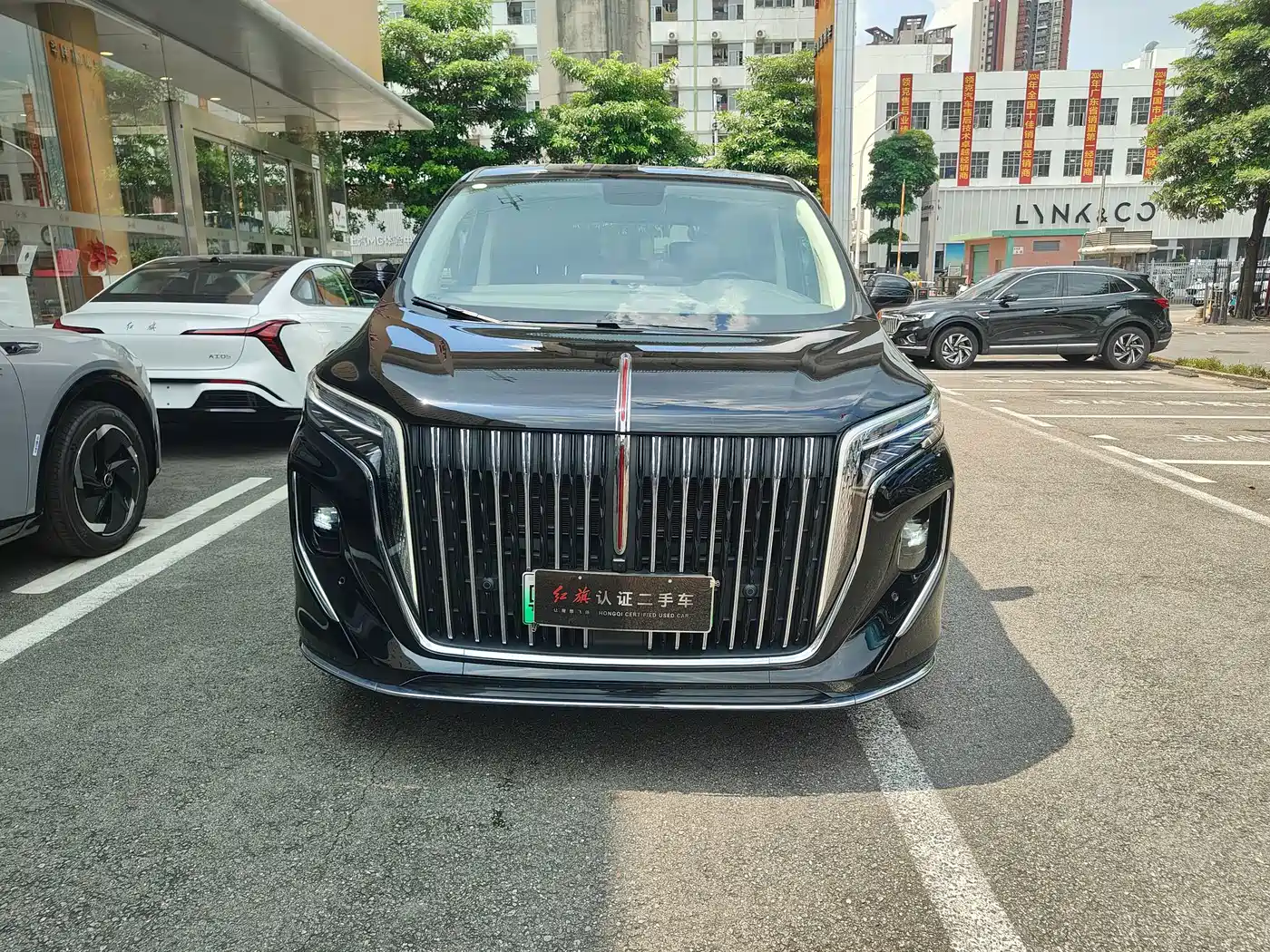 Hongqi HQ9 PHEV 2025 2024 Model 2.0T AWD Business Edition