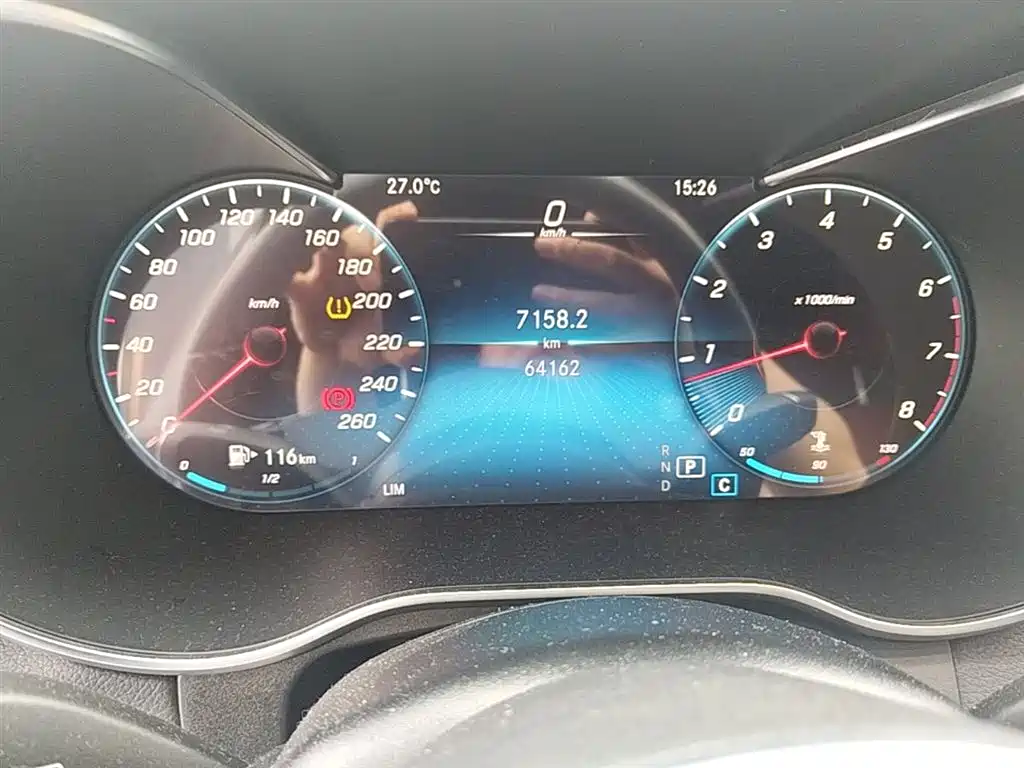 MERCEDES-BENZ GLC COUPE