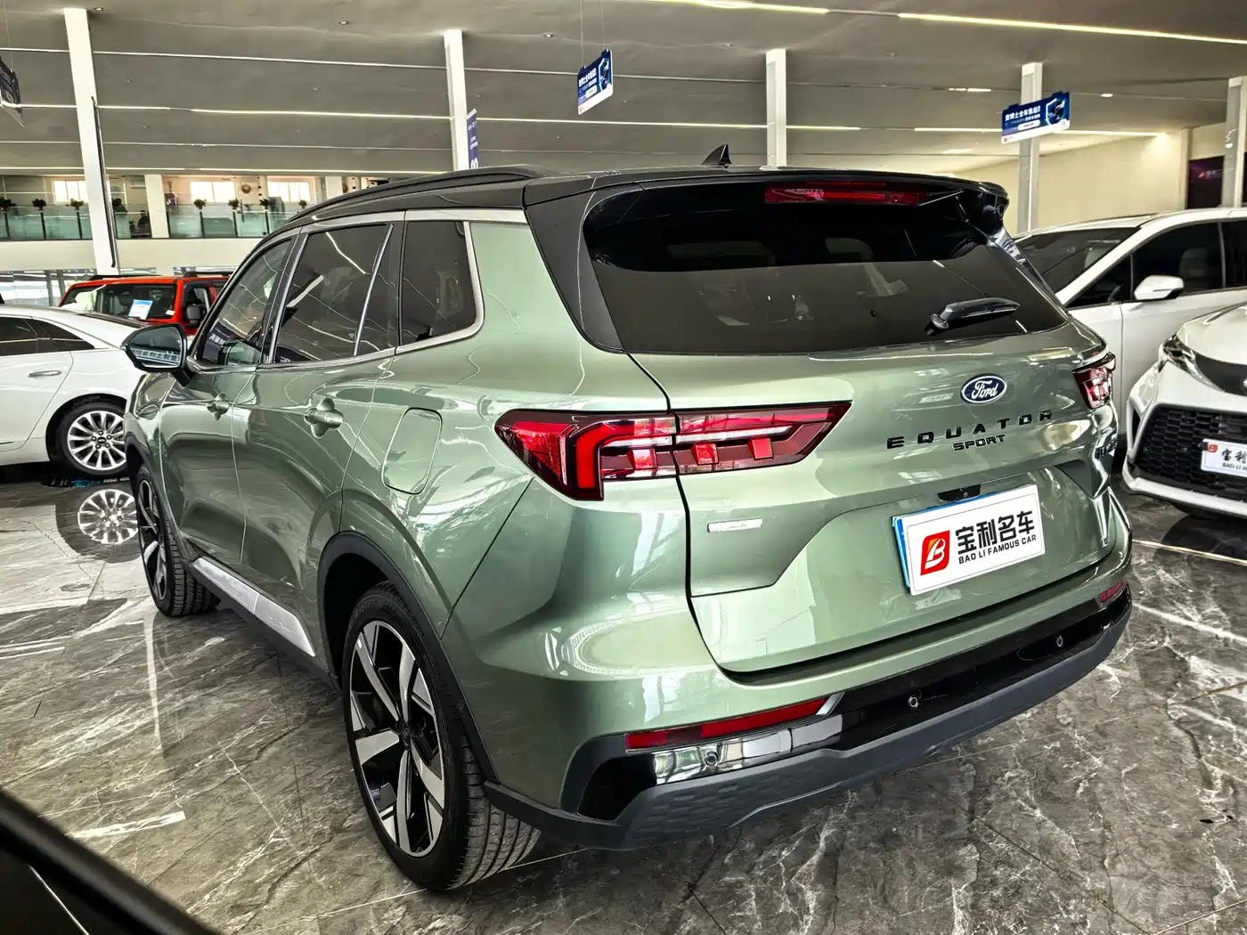 FORD LING RUI