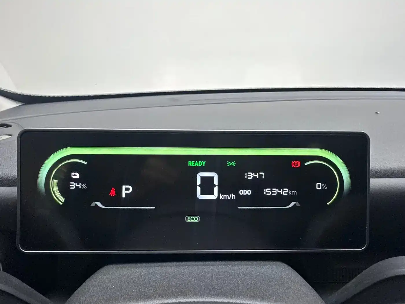 QQ New Energy QQ3 EV 2026