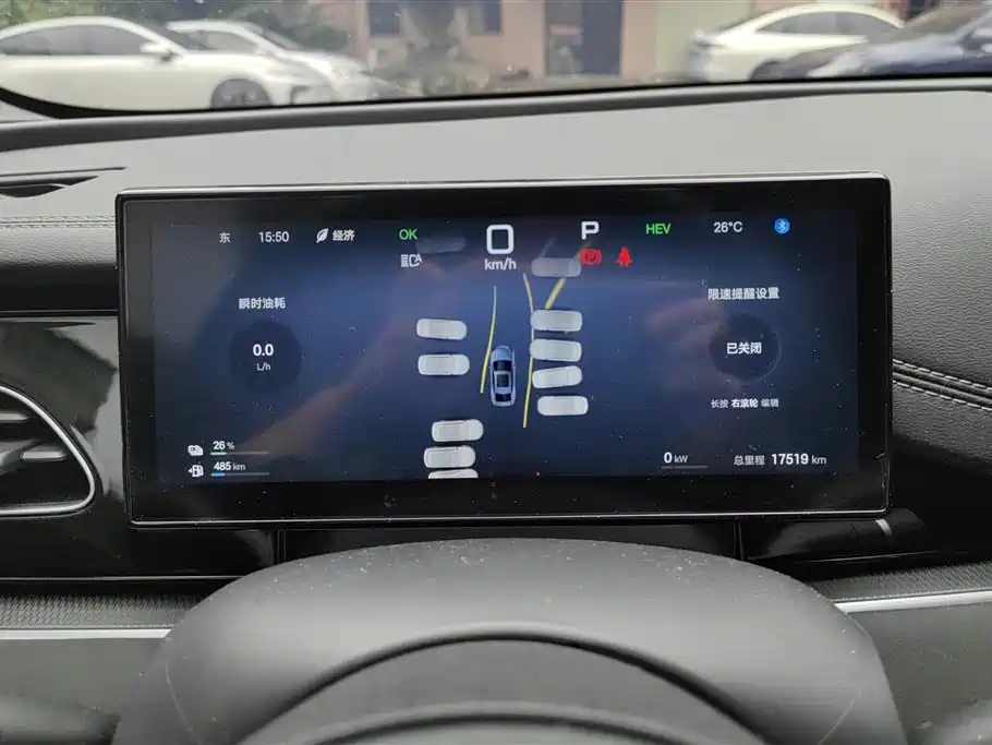 BYD Seal 06 New Energy 2025 DM-i Smart Drive 80KM Luxury фото 14