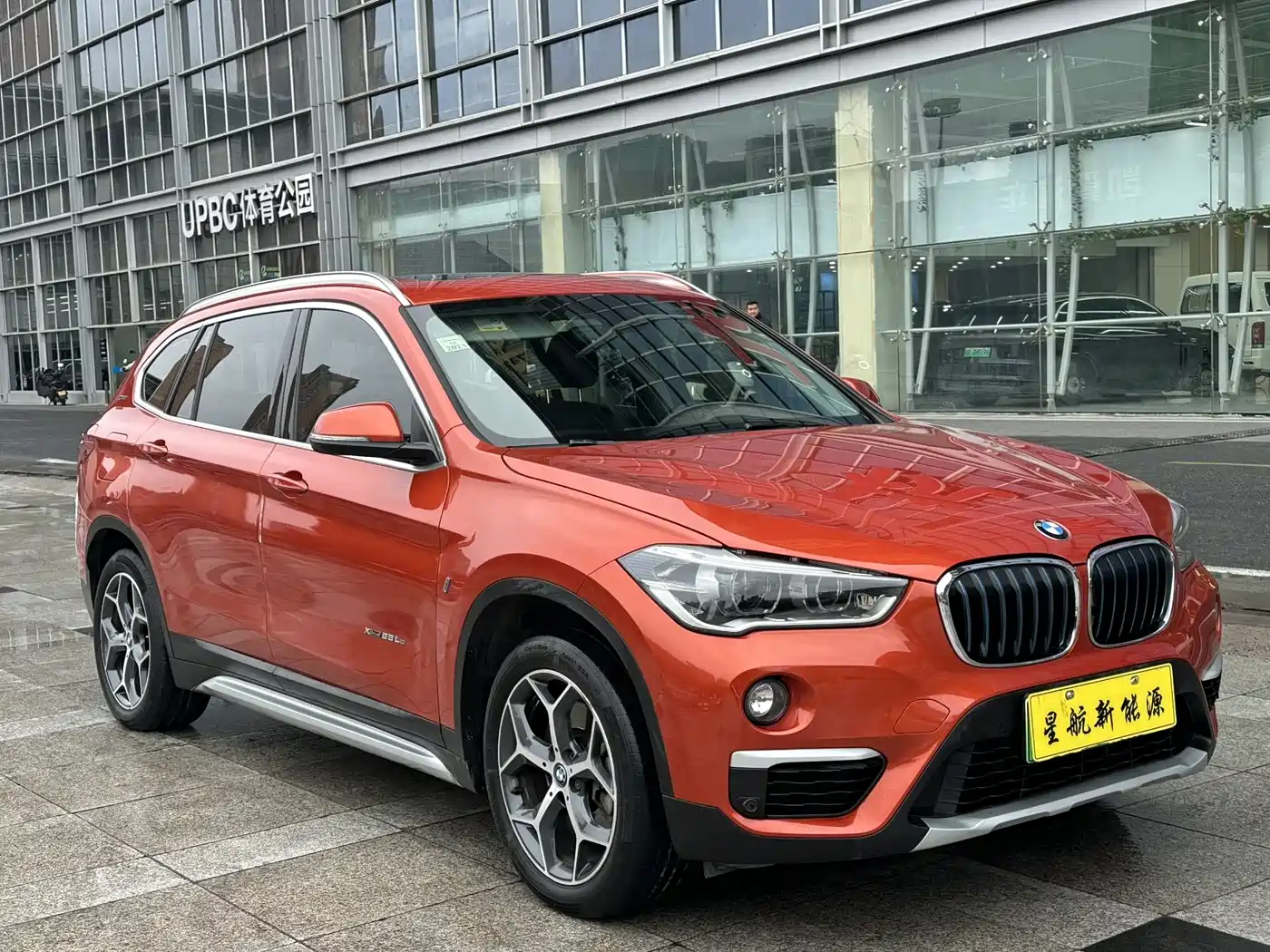 BMW X1 NEW ENERGY