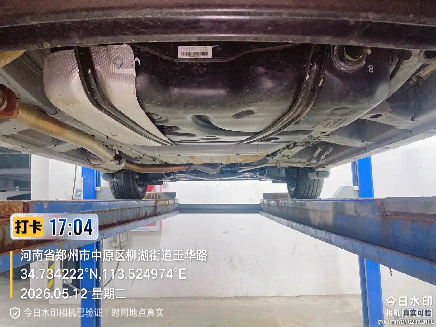 GAC Trumpchi Trumpchi M6 2023 PRO 270T DCT Luxury Edition фото 13