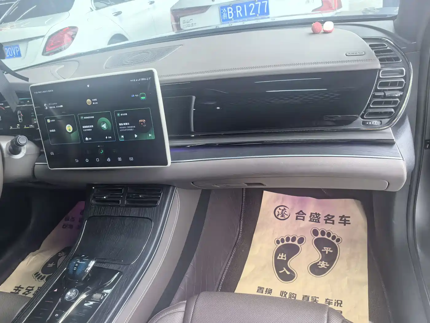 BYD Han 2022 DM-i 121KM Prestige фото 20