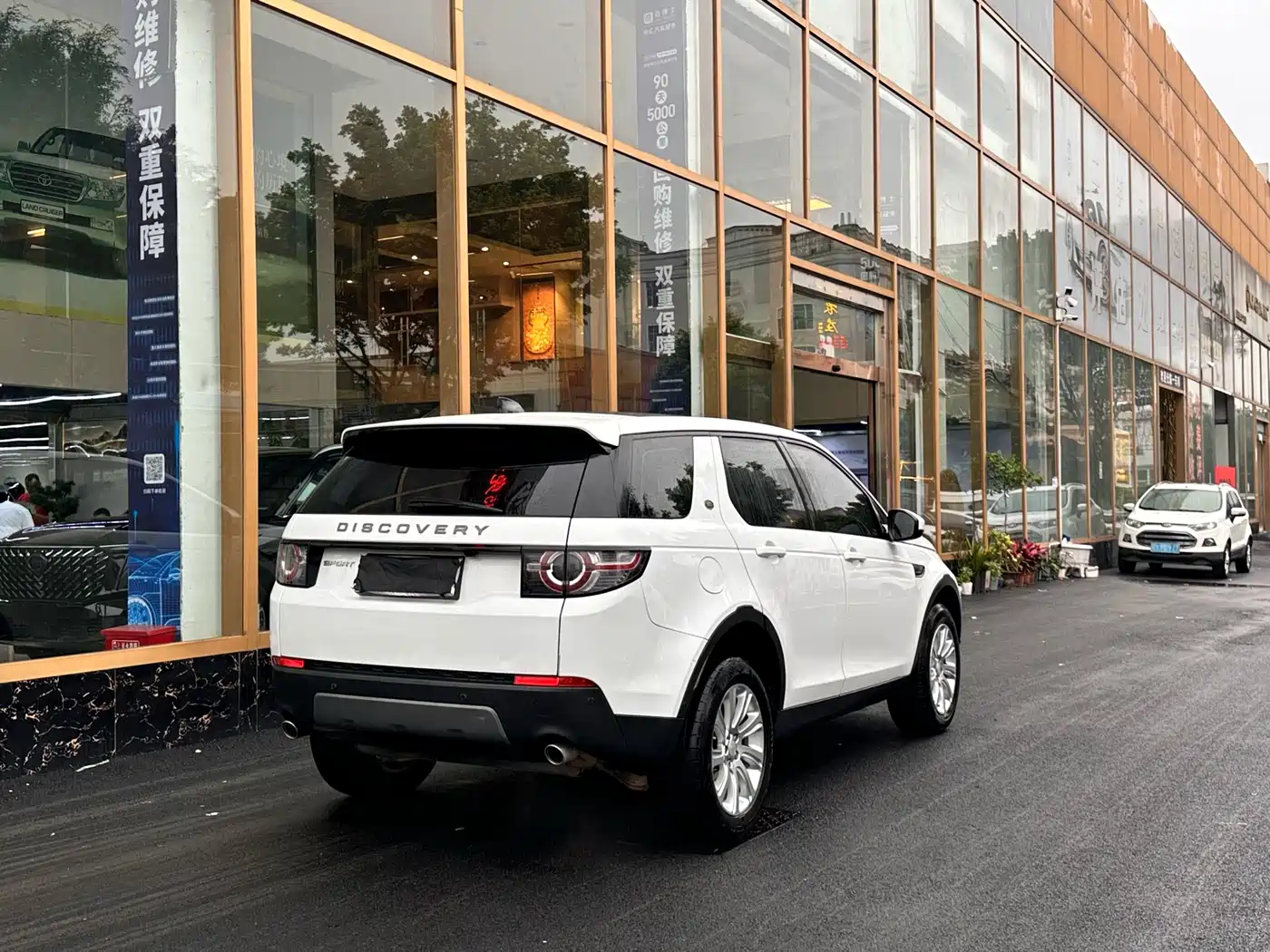 Land Rover Discovery Sport 2019 240PS SE Edition China V фото 16