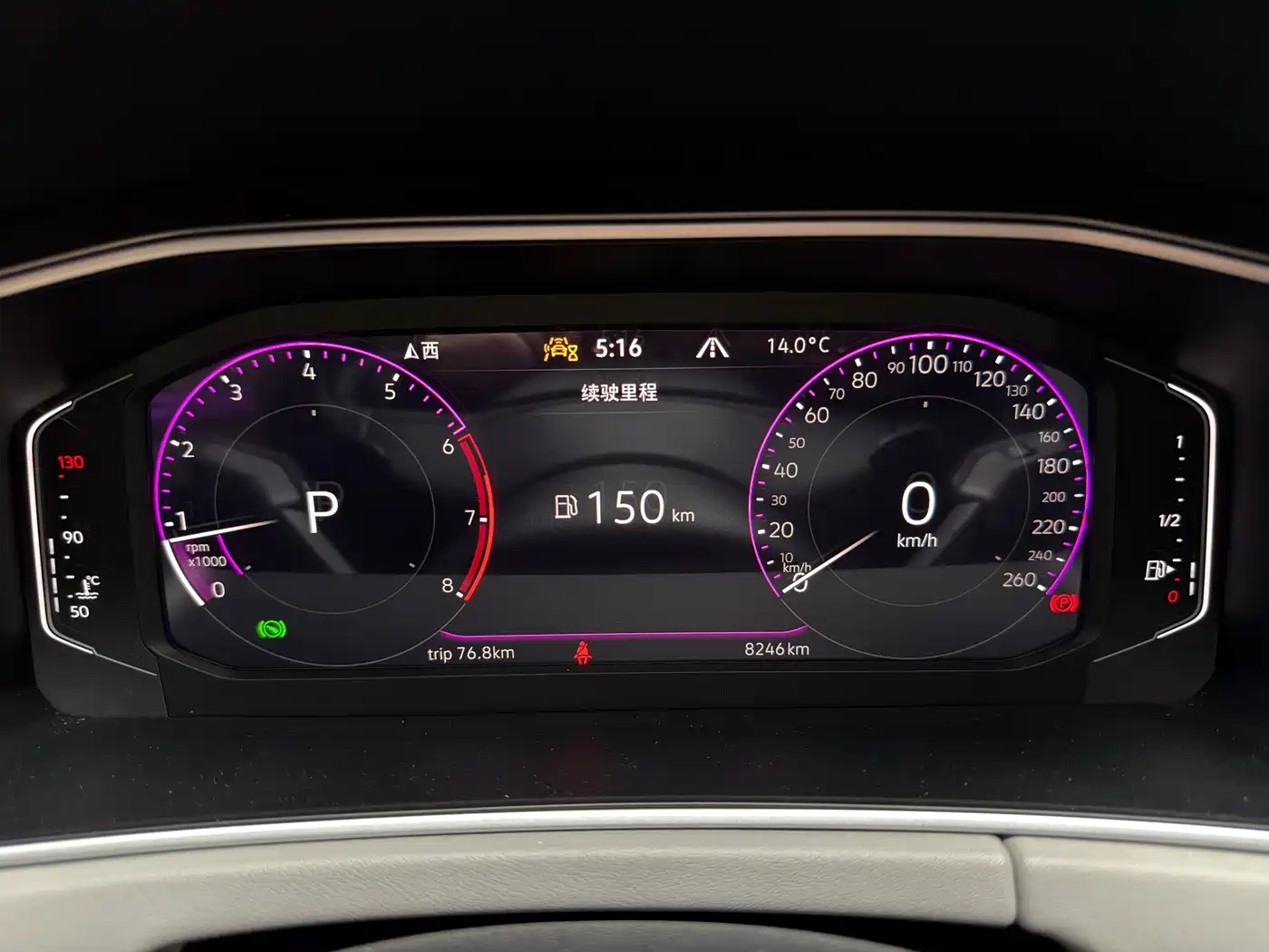 Volkswagen Tayron X 2023 380TSI 4WD Flagship Smart Edition фото 17