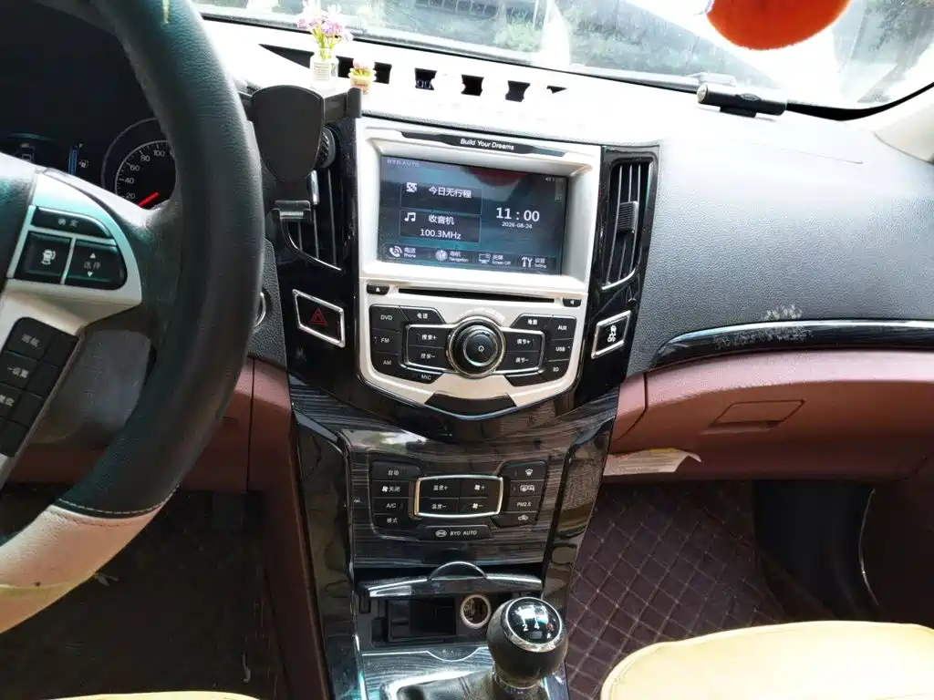 BYD Surui 2016 2015 1.5L Manual Luxury