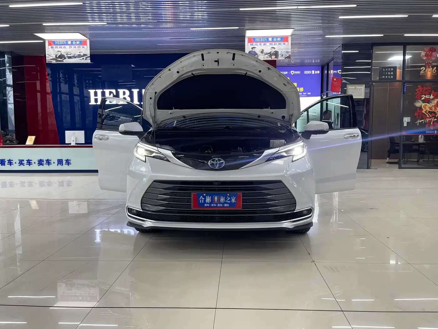Toyota Sienna 2021 2.5L Hybrid Premium Edition фото 22