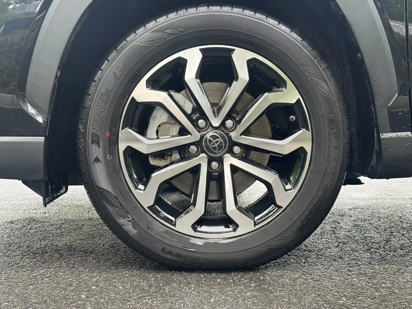 TOYOTA FENGLANDA